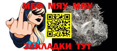 трава Усть-Илимск