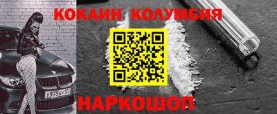 MDMA Premium VHQ Усть-Джегута