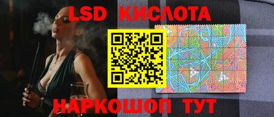 MDMA Premium VHQ Усть-Джегута