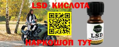 MDMA Premium VHQ Усть-Джегута
