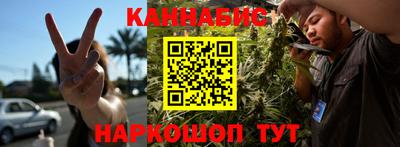 MDMA Premium VHQ Усть-Джегута