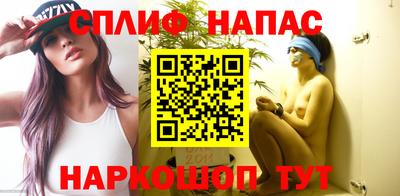 MDMA Premium VHQ Усть-Джегута