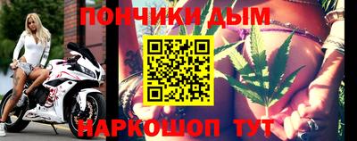 MDMA Premium VHQ Усть-Джегута