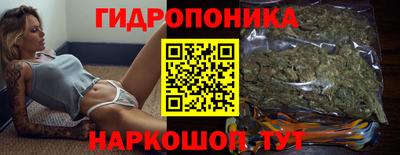 MDMA Premium VHQ Усть-Джегута