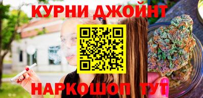 трава Усть-Илимск