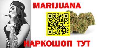 MDMA Premium VHQ Усть-Джегута