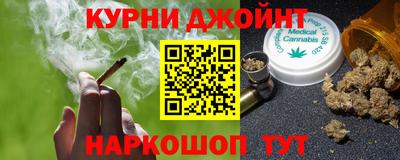 трава Усть-Илимск