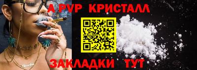MDMA Premium VHQ Усть-Джегута