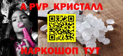 марихуана Уссурийск