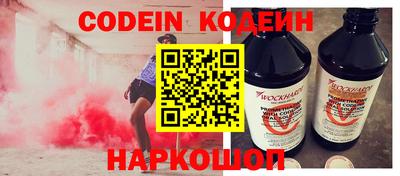 MDMA Premium VHQ Усть-Джегута