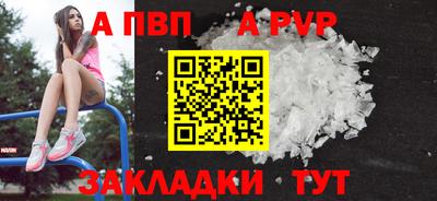 MDMA Premium VHQ Усть-Джегута