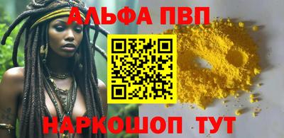MDMA Premium VHQ Усть-Джегута