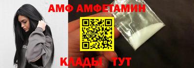 MDMA Premium VHQ Усть-Джегута