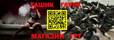 марихуана Уссурийск