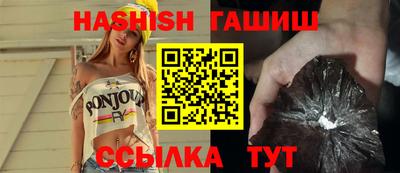 MDMA Premium VHQ Усть-Джегута