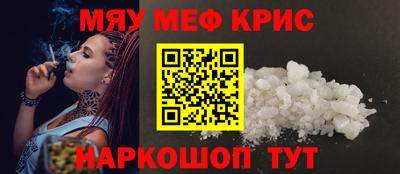 марихуана Уссурийск