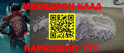 марихуана Уссурийск